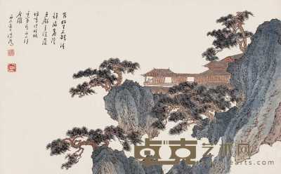 溥儒 壬寅（1962年）作 西山隐居图 片 39×63cm